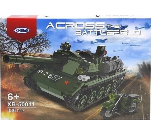 Конструктор Xingbao ХВ-50011 Военная техника 336 деталей Конструктор Xingbao ХВ-50011 Военная техника 336 деталей