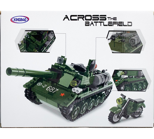 Конструктор Xingbao ХВ-50011 Военная техника 336 деталей Конструктор Xingbao ХВ-50011 Военная техника 336 деталей
