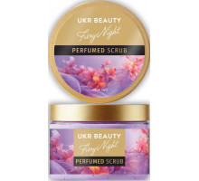 Скраб для тела UKR Beauty Fiery Night парфюмированный 250 мл