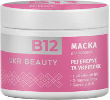 Маска для волосся UKR Beauty B12 350 мл