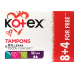Гігієнічні тампони Kotex Mini 8 + 4 шт