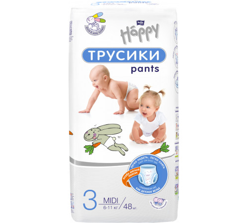 Подгузники-трусики Bella Baby Happy 3 Midi 6-11кг 48 шт