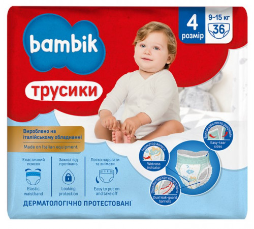 Підгузки-трусики дитячі Bambik 4 (9-15 кг) 36 шт