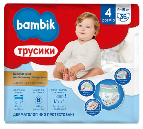 Подгузники-трусики детские Bambik 4 (9-15 кг) 36 шт