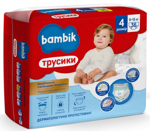 Подгузники-трусики детские Bambik 4 (9-15 кг) 36 шт