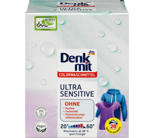Пральний порошок Denkmit Colorwaschmittel Ultra Sensitive 1.35 кг 20 циклів прання