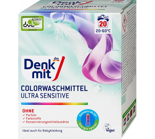 Пральний порошок Denkmit Colorwaschmittel Ultra Sensitive 1.35 кг 20 циклів прання