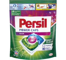 Гелеві капсули Persil Power Caps Color 48 шт (ціна за 1 шт)
