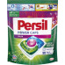 Гелевые капсулы Persil Power Caps Color 48 шт (цена за 1 шт)