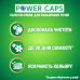 Гелеві капсули Persil Power Caps Color 48 шт (ціна за 1 шт)