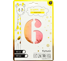 Кулька повітряна фольгована Happy 365 NB32M166 цифра 6 Градієнт 80 см