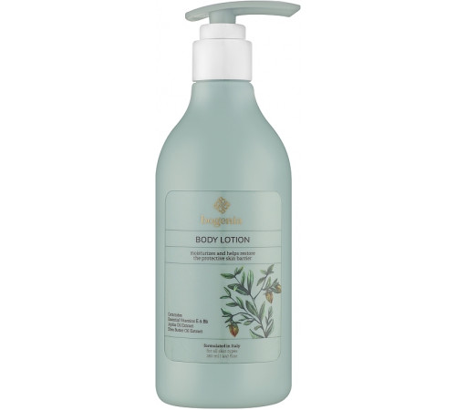 Лосьон для тела Bogenia Jojoba Oil & Ceramide 280 мл
