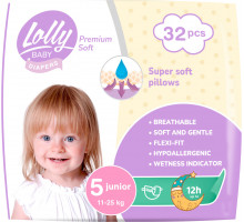 Подгузники детские Lolly Premium Soft 5 (11-25 кг) 32 шт