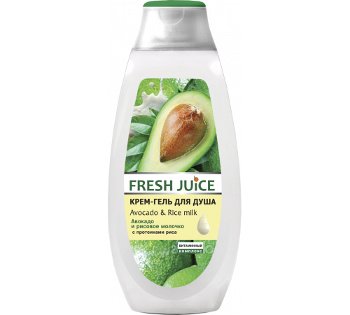 Гель для душа Fresh Juice 400 мл Avocado-Rice milk