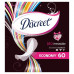 Ежедневные гигиенические прокладки Discreet Deo Irresistible Multiform 60 шт