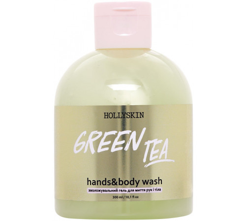 Увлажняющий гель для мытья рук и тела Hollyskin Green Tea 300 мл