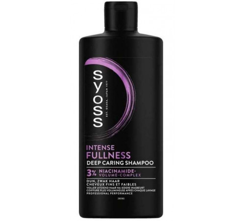 Шампунь Syoss Intense Fullness 440 мл