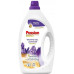 Гель для прання Passion Gold Universal Lavender 3.52 л 88 циклів прання