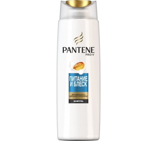 Шампунь для волос Pantene Pro-V Питание и блеск 250 мл