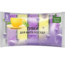 Губки кухонні Sweet Home пористі 5 шт