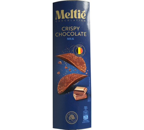 Шоколадні чіпси Meltie Milk 125 г