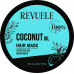 Маска для волосся Revuele з Кокосовою олією 360 мл