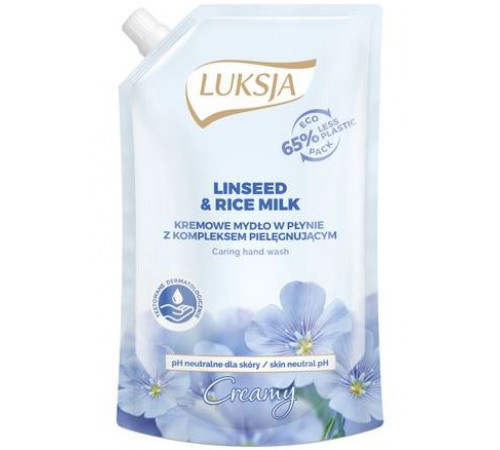 Жидкое крем-мыло Luksja Linseed & Rice milk дой-пак 400 мл