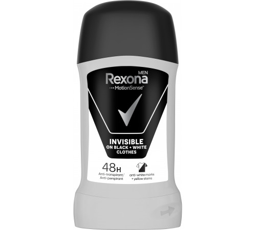 Антиперспірант стік Rexona Men Invisible on Вlack + White