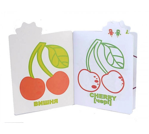 Раскраска детская В5 Апельсин РМ-14 для малышей 3+ с цветным контуром 12 страниц