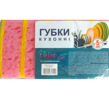 Губки кухонні Tofix 80х60х25 мм пористі 5 шт
