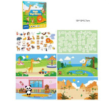 Книжка логічна С 75329 Тваринки 33 елементи