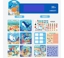 Книжка логічна С 75338 Морські жителі Водна розмальовка