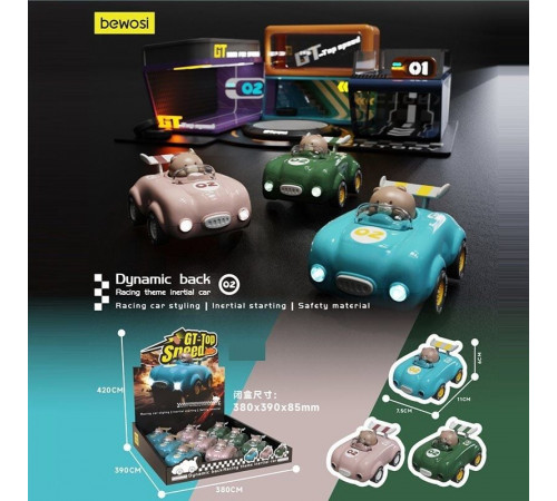 Машинка гоночна 512-15 (підсвічування, інерція, ведмедик рухається)