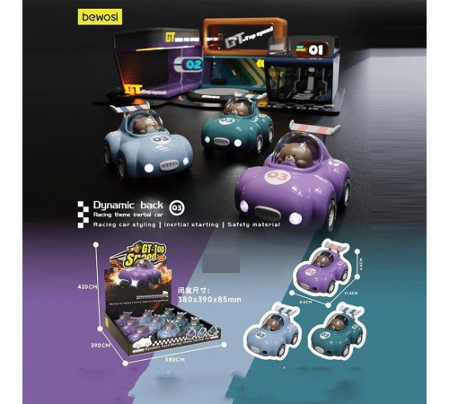 Машинка гоночна 512-19 (підсвічування, інерція, ведмедик рухається)