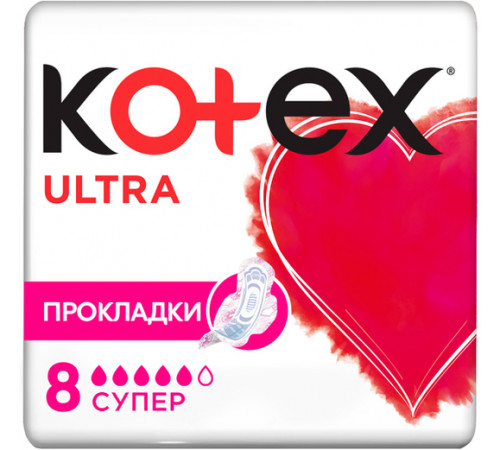 Гігієнічні прокладки Kotex Ultra Dry Super 8 шт