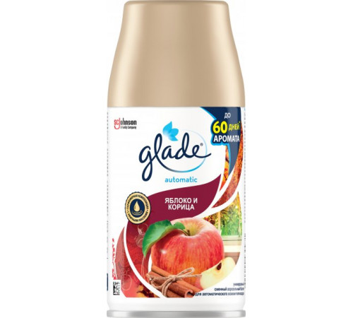 Освіжувач повітря (змінний балон) Glade Яблуко і Кориця 269 мл