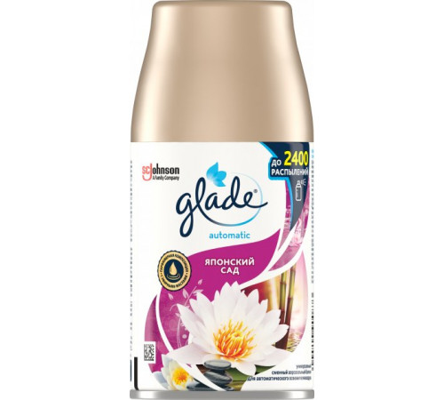 Освіжувач повітря (змінний балон) Glade Японський сад 269 мл