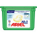 Гелеві капсули для прання Ariel Pods Sensitive skin 14 шт (ціна за 1 шт)