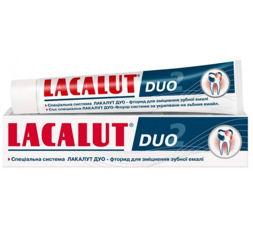 Зубная паста Lakalut Duo 75мл