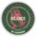 Крем-батер для тела Mr. Scrubber Silence 150 мл
