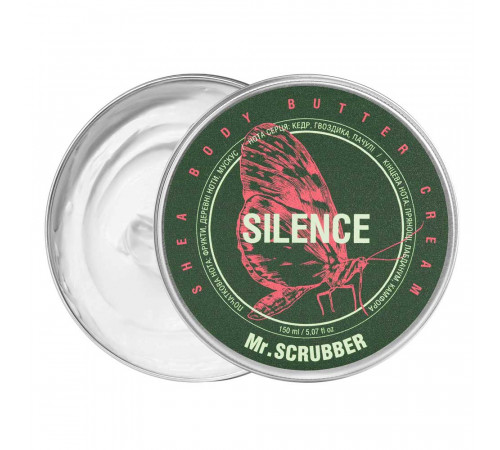 Крем-батер для тела Mr. Scrubber Silence 150 мл Крем-батер для тела Mr. Scrubber Silence 150 мл