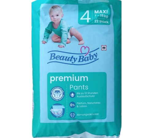 Підгузки-трусики Beauty Baby Premium 4 (7-15 кг) 22 шт