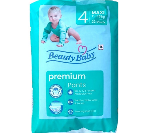 Підгузки-трусики Beauty Baby Premium 4 (7-15 кг) 22 шт