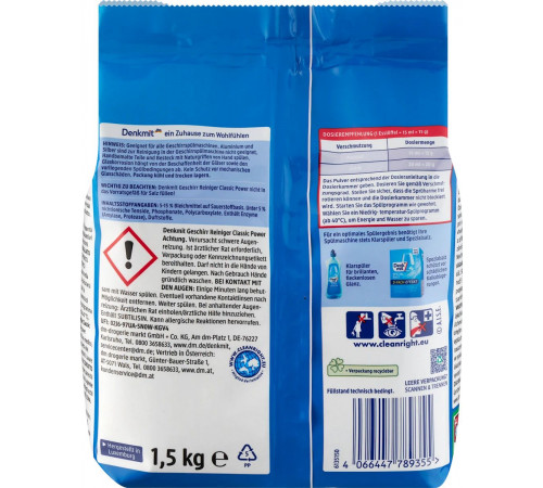 Порошок для посудомийних машин Denkmit Classic Power 1.5 кг