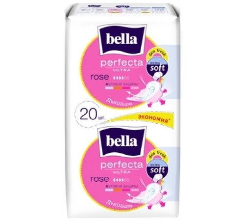Гігієнічні прокладки Bella Perfecta Ultra Rose Deo Fresh 10 + 10 шт