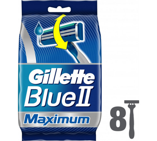 Станки для гоління Gillette Blue 2 Maximum 8 шт
