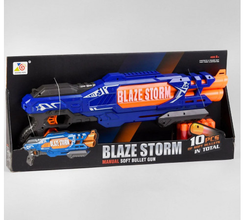 Автомат ZC 7111 Blaze Storm 10 мягких шаров с пластиковым наконечником