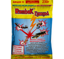 Засіб від ґрунтових комах Rembek Duo гранули 230 г