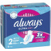 Гігієнічні прокладки Always Ultra Super (Розмір 2) 8 шт