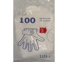 Перчатки одноразовые полиэтиленовые 100 шт/уп